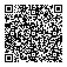 Beer & Beans Offer QR